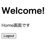 管理者ではないアカウントでログインしたときの画面